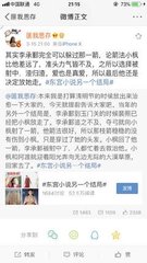 404黄台软件免费用app入口下载